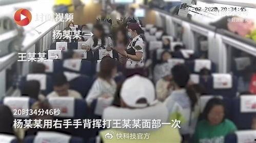 常平血站爆料事件视频,真相揭露与公众关注 第1张 常平血站爆料事件视频,真相揭露与公众关注 第1张