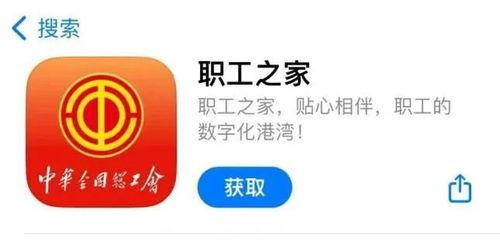 北方汽配员工爆料视频,揭秘企业真实状况  第3张