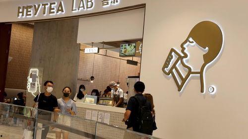 喜茶内部员工爆料最新,揭秘奶茶界的“黑幕”与真相  第1张